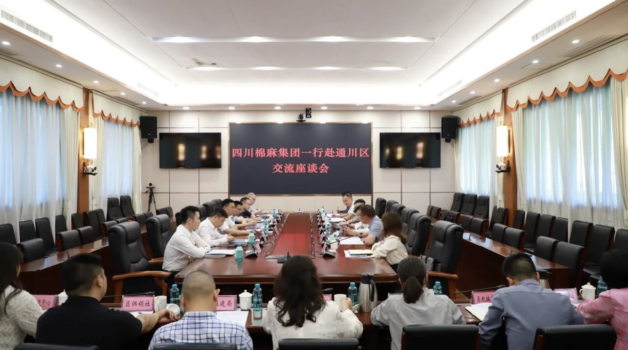 集團(tuán)公司領(lǐng)導(dǎo)赴達(dá)州開展重點(diǎn)項(xiàng)目建設(shè)及黑雞產(chǎn)業(yè)營銷專項(xiàng)調(diào)研