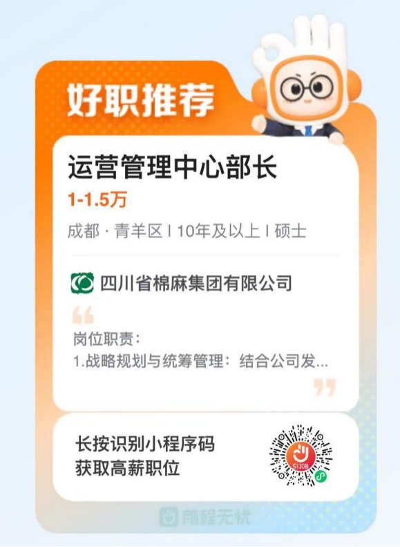 圖片2.png